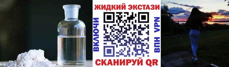 где купить наркотик  Калининск  БУТИРАТ оксана 