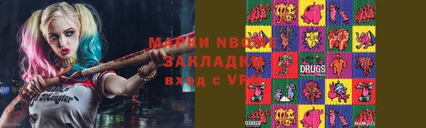 скорость mdpv Алексеевка