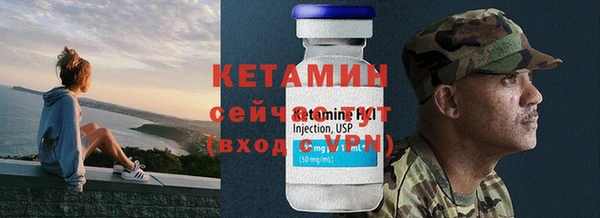 не бодяженный Алексин
