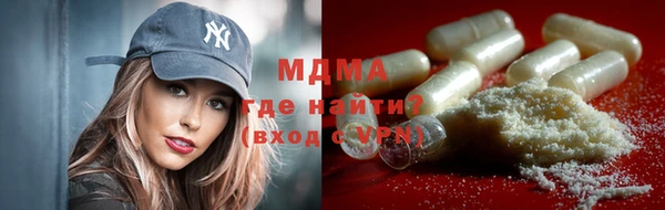 гидропоника Алзамай