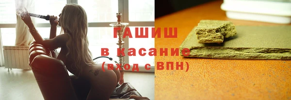гидропоника Алзамай