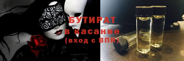 не бодяженный Алексин