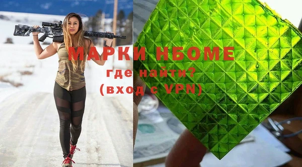 гидропоника Алзамай