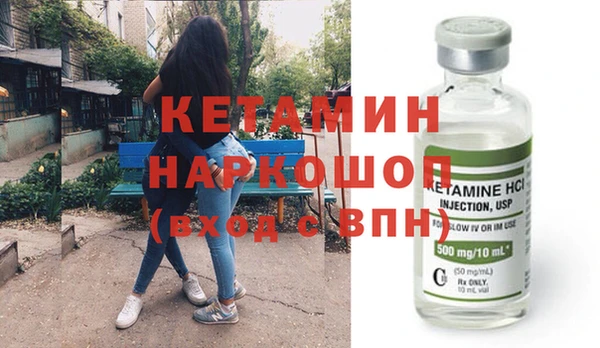 дурь Арсеньев