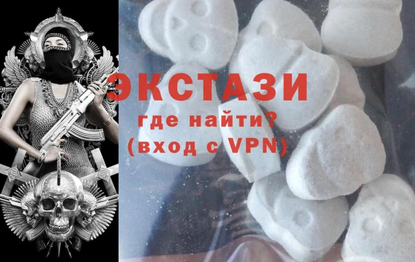 дурь Арсеньев