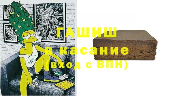 не бодяженный Алексин
