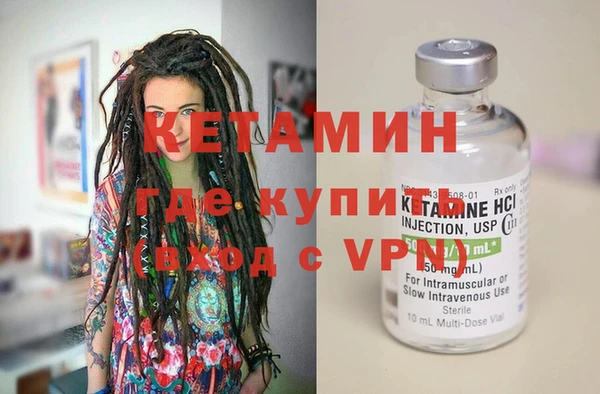 гидропоника Алзамай