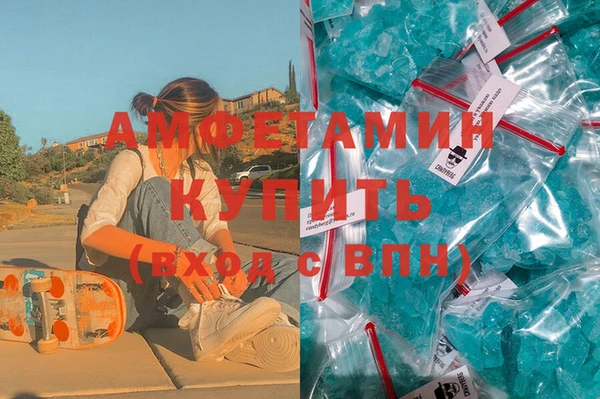 скорость Аркадак