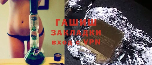 гидропоника Алзамай