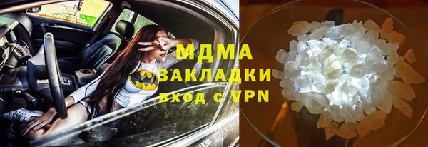 не бодяженный Алексин