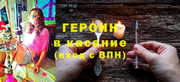 не бодяженный Алексин