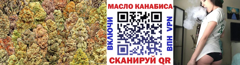 Дистиллят ТГК жижа  Калининск 